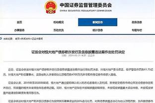 开云平台登录入口网页版下载安装截图1